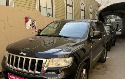 Jeep Grand Cherokee, 2011 год, 1 500 000 рублей, 1 фотография