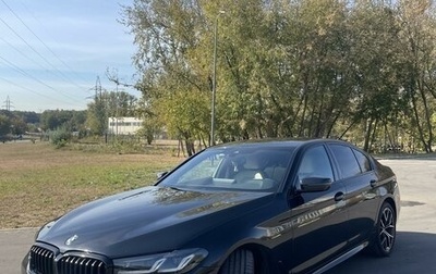 BMW 5 серия, 2022 год, 5 750 000 рублей, 1 фотография