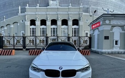 BMW 3 серия, 2016 год, 2 400 000 рублей, 1 фотография