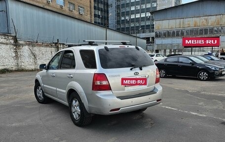 KIA Sorento IV, 2008 год, 2 650 000 рублей, 4 фотография