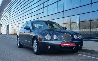 Jaguar S-Type I рестайлинг, 2005 год, 1 550 000 рублей, 1 фотография