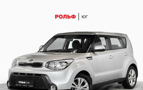 KIA Soul II рестайлинг, 2015 год, 1 255 000 рублей, 1 фотография