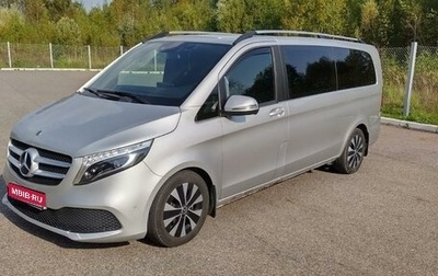 Mercedes-Benz V-Класс, 2019 год, 5 200 000 рублей, 1 фотография