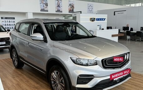 Geely Atlas, 2024 год, 3 428 990 рублей, 2 фотография