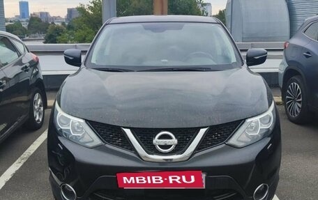 Nissan Qashqai, 2014 год, 1 349 000 рублей, 2 фотография