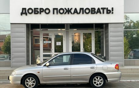 KIA Spectra II (LD), 2007 год, 469 000 рублей, 8 фотография