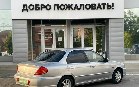 KIA Spectra II (LD), 2007 год, 469 000 рублей, 7 фотография