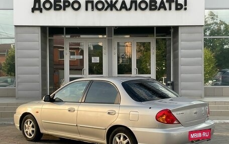 KIA Spectra II (LD), 2007 год, 469 000 рублей, 5 фотография