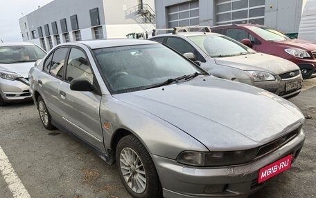 Mitsubishi Galant VIII, 1997 год, 300 000 рублей, 2 фотография