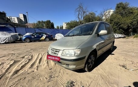 Hyundai Lavita, 2002 год, 270 000 рублей, 7 фотография