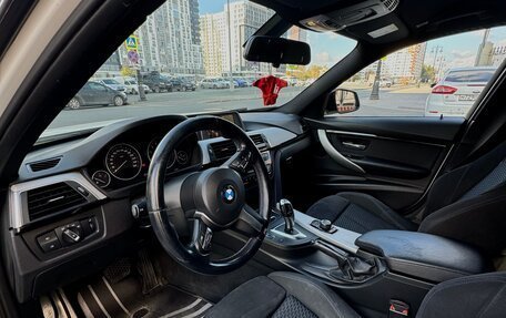 BMW 3 серия, 2016 год, 2 400 000 рублей, 5 фотография