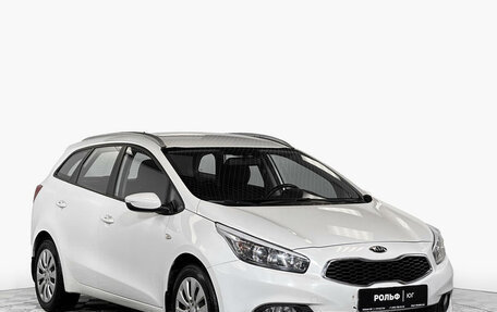 KIA cee'd III, 2015 год, 1 695 000 рублей, 3 фотография