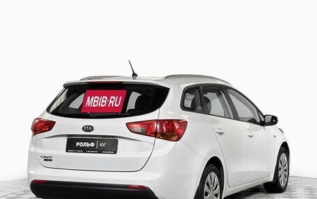 KIA cee'd III, 2015 год, 1 695 000 рублей, 5 фотография