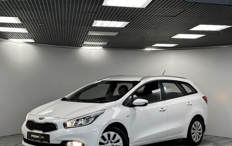 KIA cee'd III, 2015 год, 1 695 000 рублей, 17 фотография