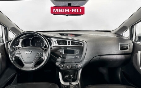 KIA cee'd III, 2015 год, 1 695 000 рублей, 13 фотография