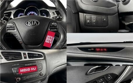 KIA cee'd III, 2015 год, 1 695 000 рублей, 14 фотография