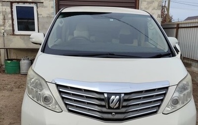 Toyota Alphard III, 2008 год, 2 000 000 рублей, 1 фотография