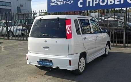 Nissan Cube II, 2001 год, 320 000 рублей, 5 фотография