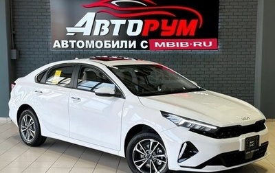 KIA K3, 2024 год, 2 157 000 рублей, 1 фотография