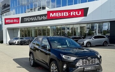 Toyota RAV4, 2021 год, 4 550 000 рублей, 1 фотография