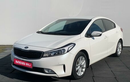 KIA Cerato III, 2018 год, 1 570 000 рублей, 1 фотография