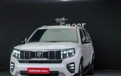 KIA Mohave I, 2020 год, 4 340 000 рублей, 1 фотография