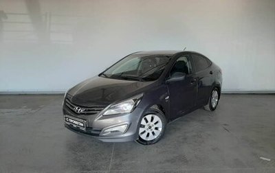 Hyundai Solaris II рестайлинг, 2015 год, 1 195 000 рублей, 1 фотография