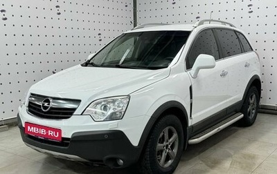 Opel Antara I, 2010 год, 1 100 000 рублей, 1 фотография