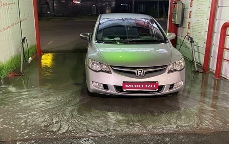 Honda Civic VIII, 2007 год, 815 000 рублей, 3 фотография