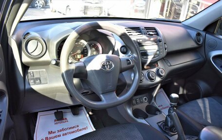 Toyota RAV4, 2012 год, 1 599 000 рублей, 7 фотография