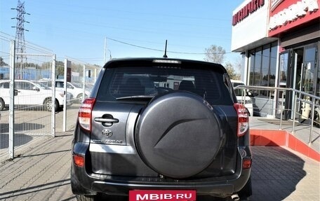 Toyota RAV4, 2012 год, 1 599 000 рублей, 4 фотография