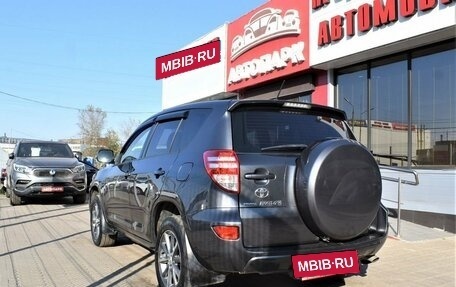 Toyota RAV4, 2012 год, 1 599 000 рублей, 6 фотография