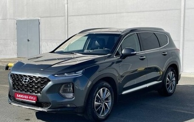 Hyundai Santa Fe IV, 2018 год, 2 730 000 рублей, 1 фотография