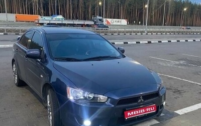 Mitsubishi Lancer IX, 2007 год, 945 000 рублей, 1 фотография