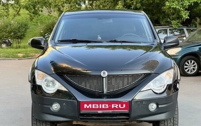 SsangYong Actyon II рестайлинг, 2008 год, 650 000 рублей, 1 фотография