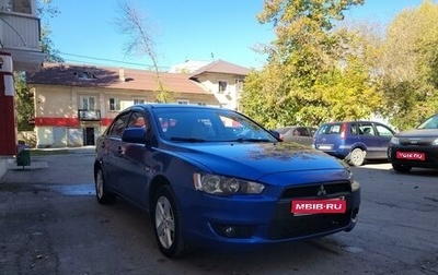 Mitsubishi Lancer IX, 2008 год, 770 000 рублей, 1 фотография