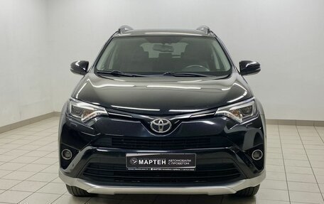 Toyota RAV4, 2017 год, 2 525 000 рублей, 2 фотография