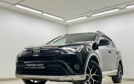 Toyota RAV4, 2017 год, 2 525 000 рублей, 7 фотография