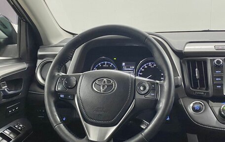 Toyota RAV4, 2017 год, 2 525 000 рублей, 23 фотография