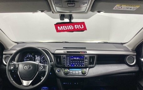 Toyota RAV4, 2017 год, 2 525 000 рублей, 22 фотография