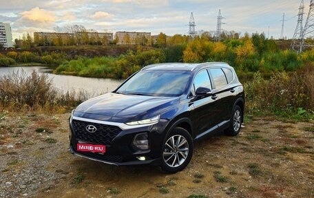 Hyundai Santa Fe IV, 2019 год, 3 100 000 рублей, 1 фотография