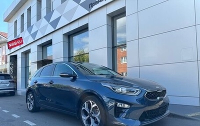 KIA cee'd III, 2019 год, 1 990 000 рублей, 1 фотография