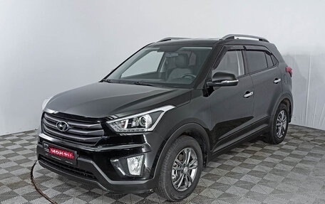 Hyundai Creta I рестайлинг, 2017 год, 1 830 000 рублей, 1 фотография