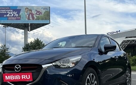 Mazda Demio IV, 2017 год, 1 380 000 рублей, 2 фотография