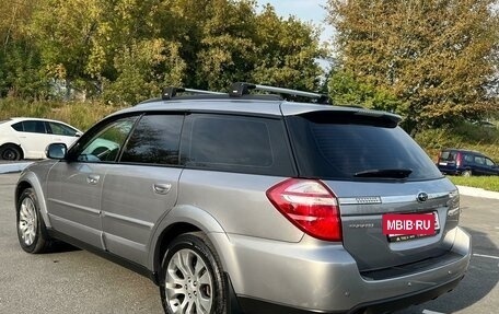 Subaru Outback III, 2008 год, 1 900 000 рублей, 5 фотография