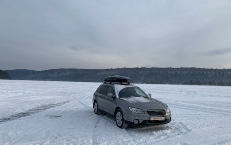 Subaru Outback III, 2008 год, 1 900 000 рублей, 20 фотография