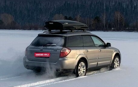 Subaru Outback III, 2008 год, 1 900 000 рублей, 22 фотография