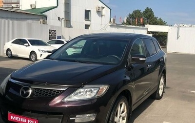 Mazda CX-9 I рестайлинг, 2008 год, 1 250 000 рублей, 1 фотография