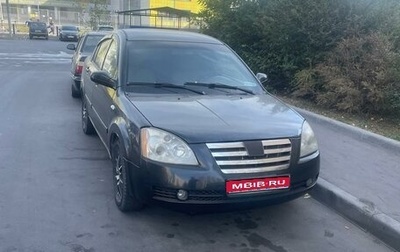 Chery Fora (A21), 2008 год, 250 000 рублей, 1 фотография