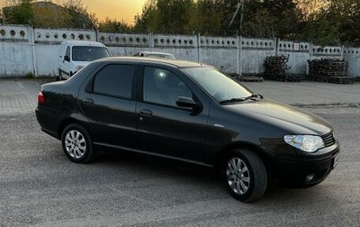 Fiat Albea I рестайлинг, 2008 год, 450 000 рублей, 1 фотография